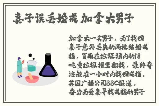 肉满屋YEALICO站点二维码